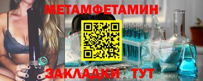 Альфа ПВП Гатчина
