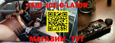 не бодяженный Абинск