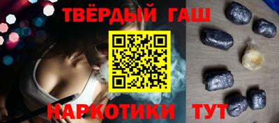 spice Гай