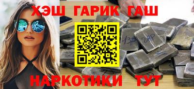 круглые Азнакаево