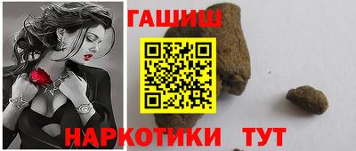 круглые Азнакаево