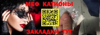 амф Азнакаево