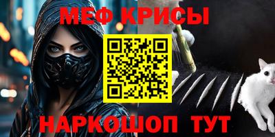 Альфа ПВП Гатчина