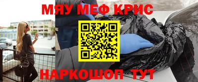 круглые Азнакаево