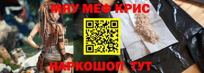 мдпв Абакан