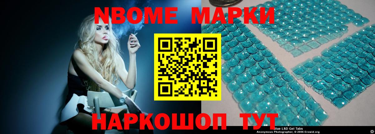 Алатырь  LSD-25 экстази кислота  Лсд 25 экстази ecstasy  Вход с VPN 