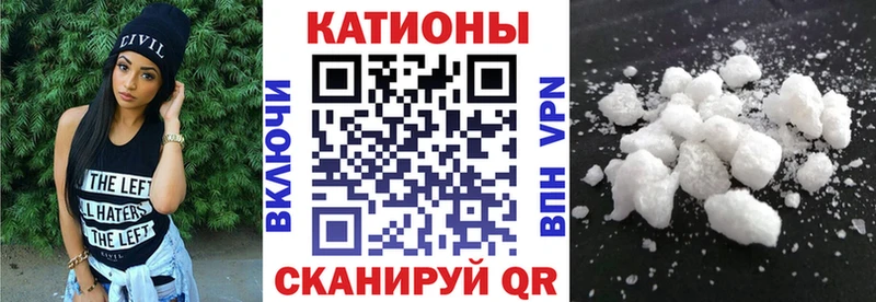 Меф 4 MMC  Алатырь 