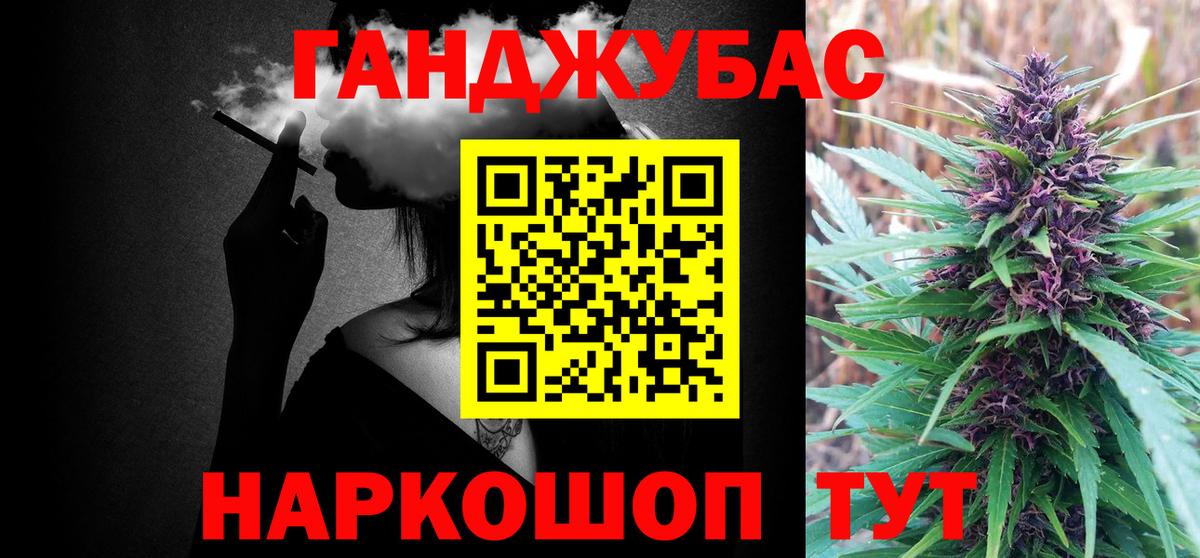 Канабис VHQ Алатырь